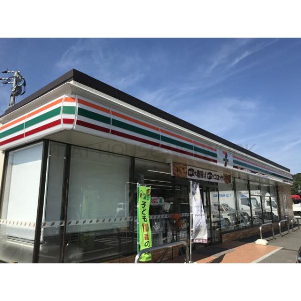 セブンイレブン:650m