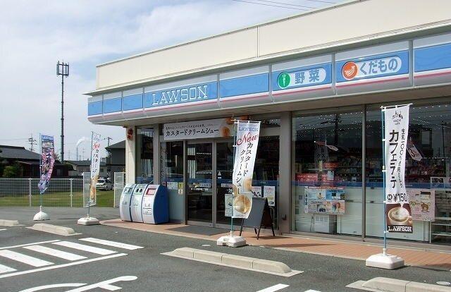 ローソン宇部中尾２丁目店：400m