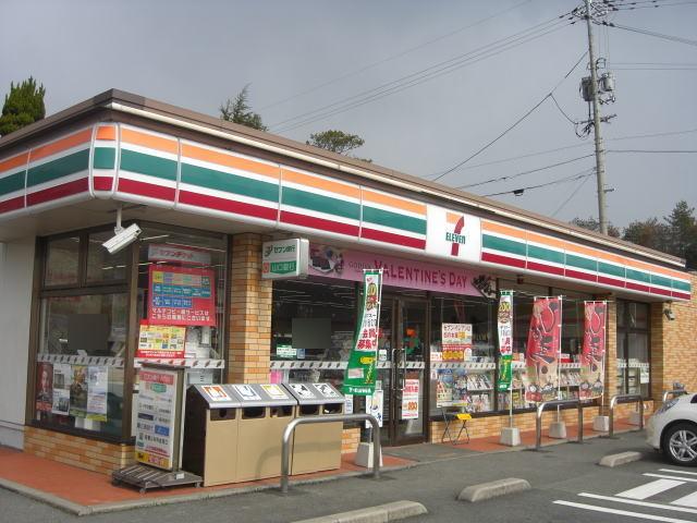 セブンイレブン宇部西が丘店：632m
