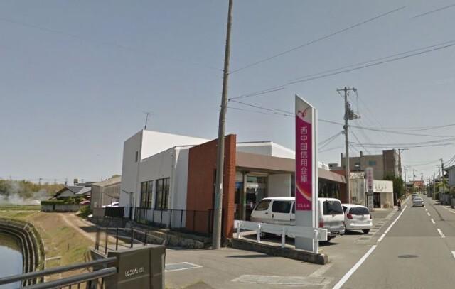 西中国信用金庫床波支店：2687m