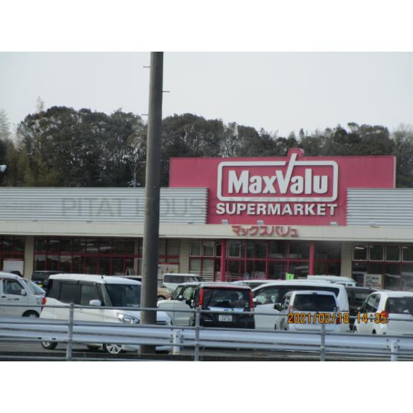 マックスバリュ小野田店:157m