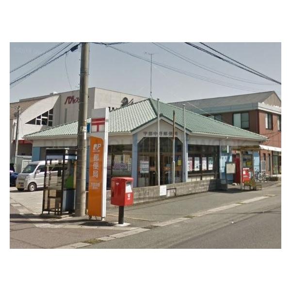 宇部中野郵便局:1344m