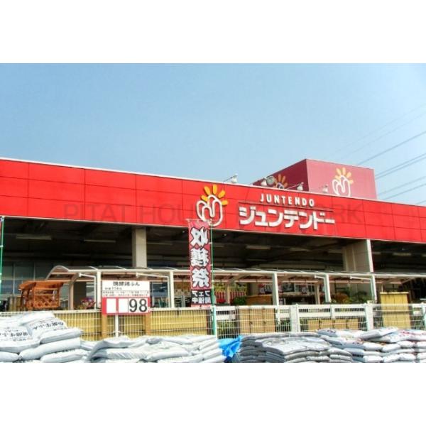 ホームセンタージュンテンドー厚南店:2521m