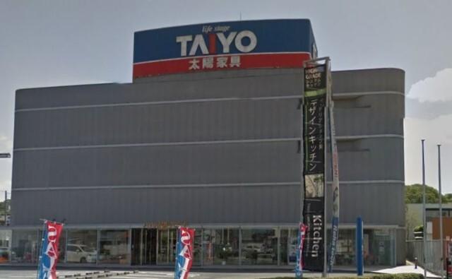 太陽家具百貨店宇部本店：2158m