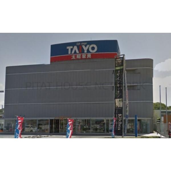 太陽家具百貨店宇部本店:2158m