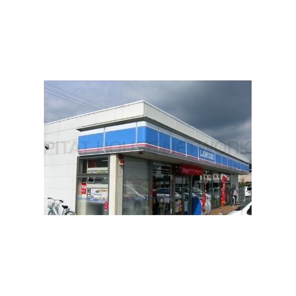 ローソン宇部西岐波才川店:816m
