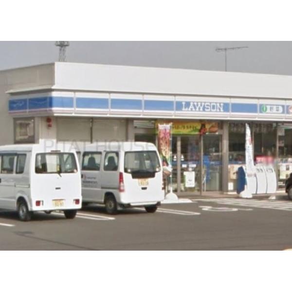 ローソン宇部東須恵店:690m