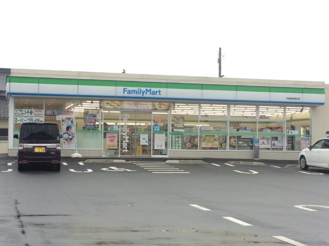 ファミリーマート宇部妻崎開作店：340m