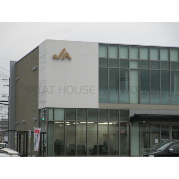 JA山口県宇部支所:430m