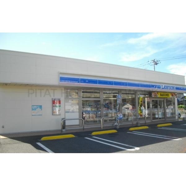 ローソン中川三丁目店:450m