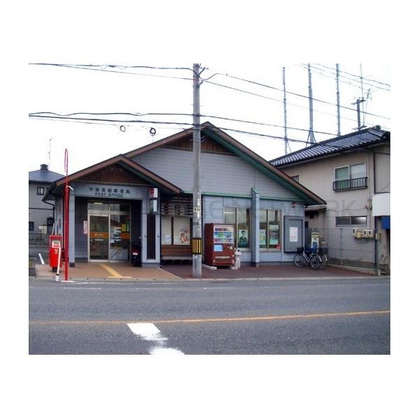 宇部東割郵便局:300m