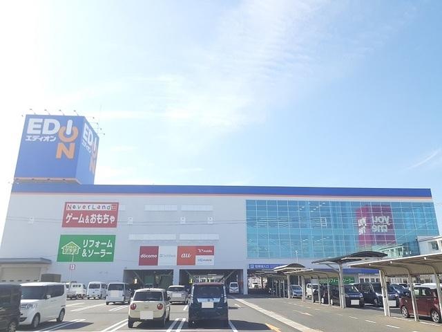 エディオンゆめタウン宇部店：850m