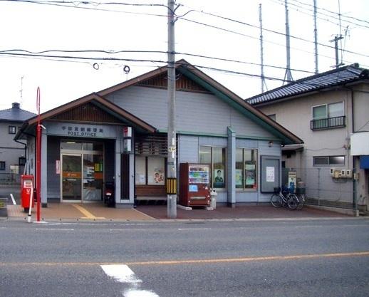 宇部東割郵便局：300m