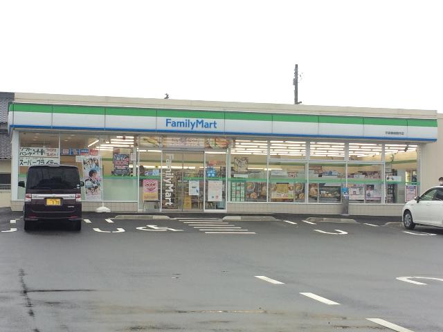 ファミリーマート宇部妻崎開作店：902m