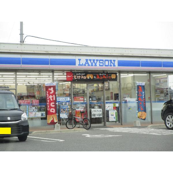 ローソン厚狭駅前店:886m