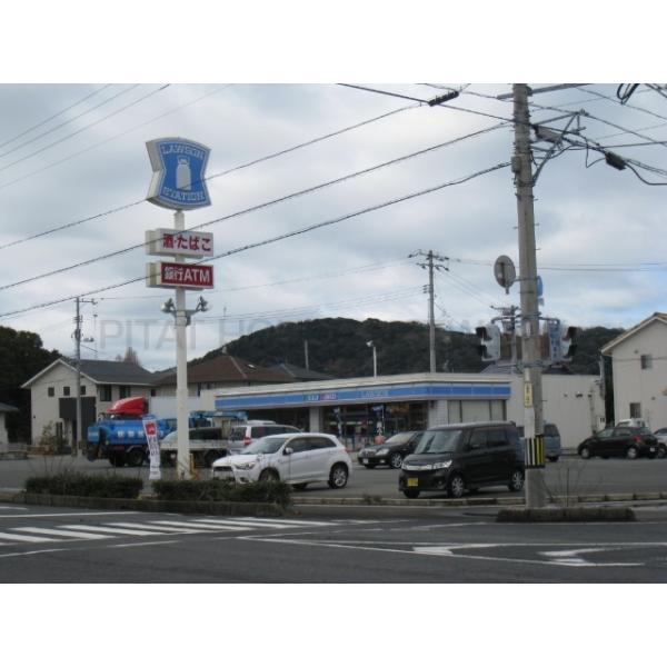 ローソン山陽小野田理大前店:327m