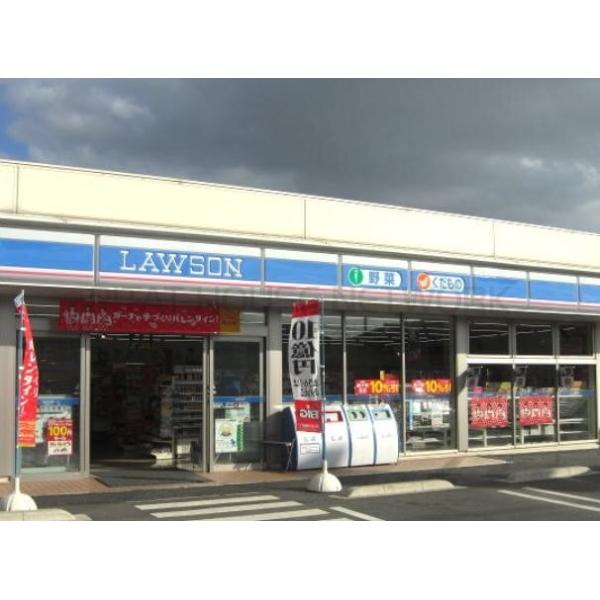 ローソン宇部幸町店:251m