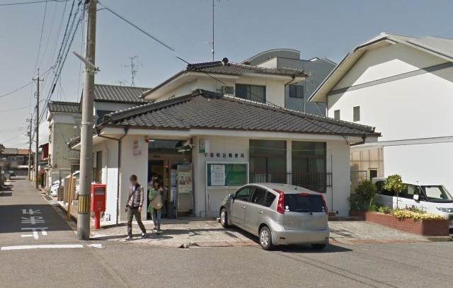 宇部明治郵便局：58m