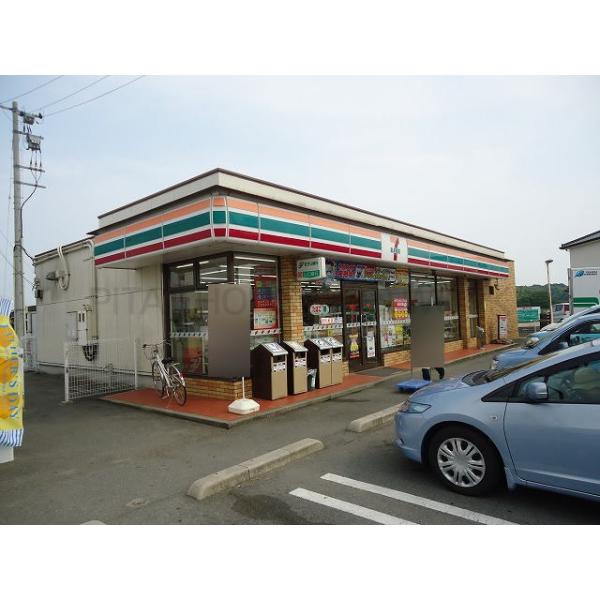 セブンイレブン:600m