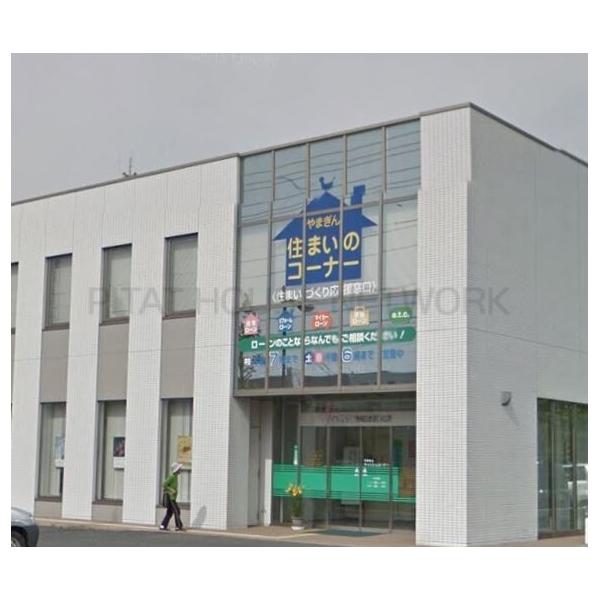 山口銀行小野田駅前支店:464m