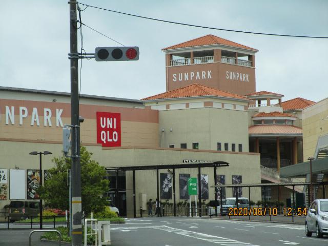 ニトリデコホームおのだサンパーク店：717m