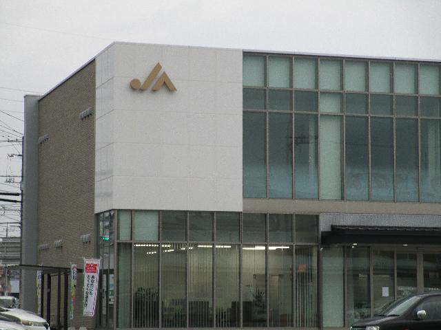 JA山口県宇部支所：1038m