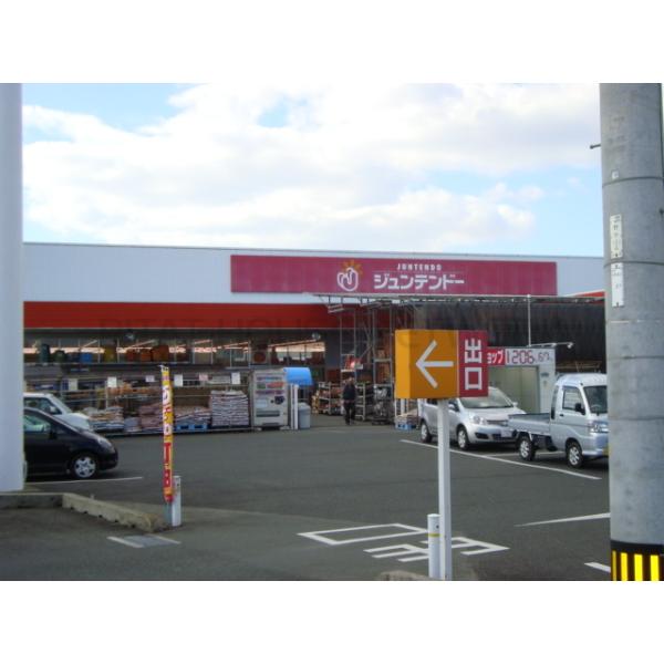 ホームセンタージュンテンドー常盤店:1013m