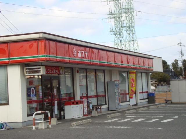 ポプラ宇部厚南店：1083m