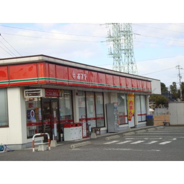 ポプラ宇部厚南店:1083m