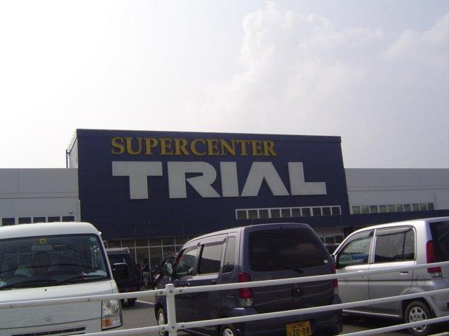 スーパーセンタートライアル際波店：1112m