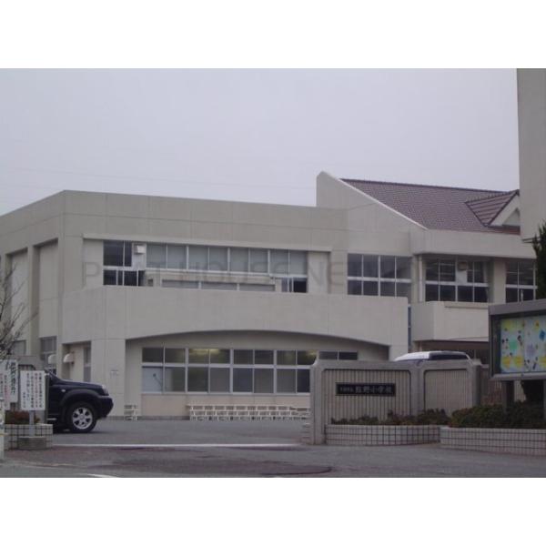 山陽小野田市立厚陽小学校:1096m