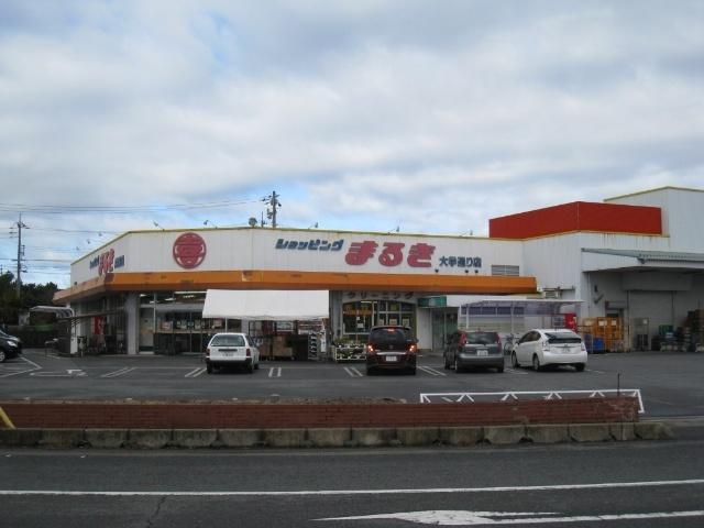 まるき小野田大学通り店：889m