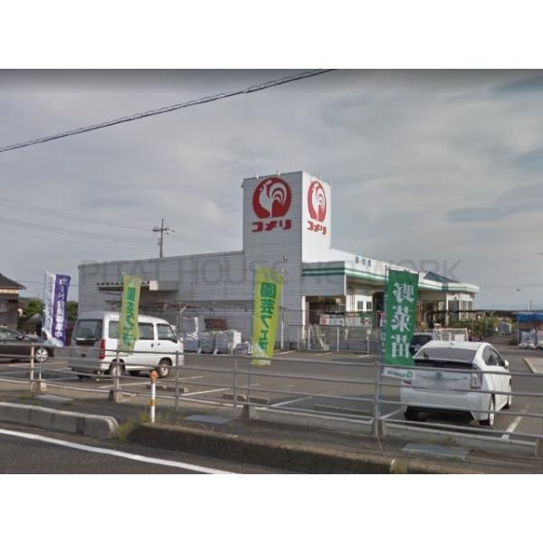 コメリハード&グリーン埴生店:1656m
