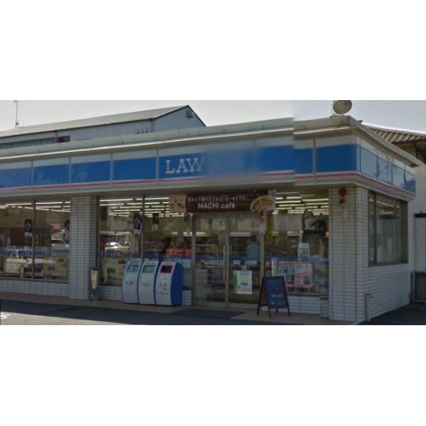 ローソン宇部明神町一丁目店:256m