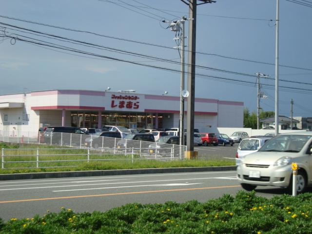 ファッションセンターしまむら西岐波店：445m