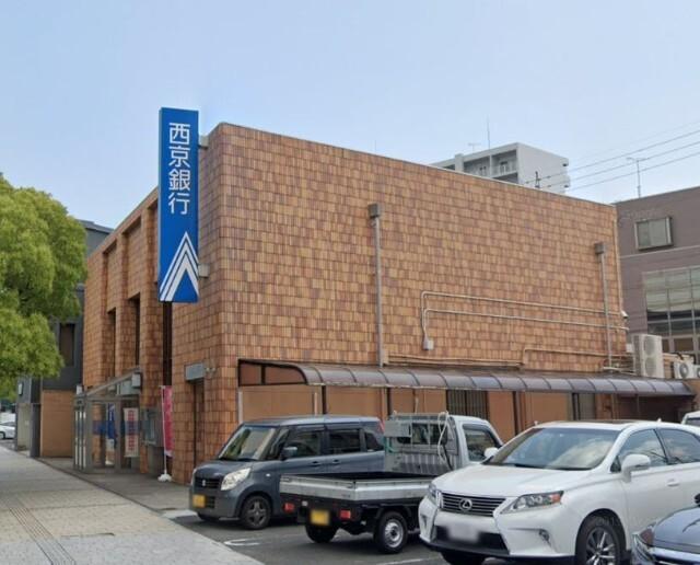 西京銀行宇部支店：228m