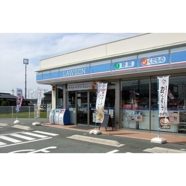 ローソン宇部中尾2丁目店:700m