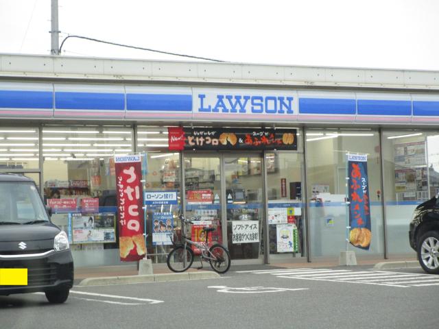 ローソン厚狭駅前店：1838m