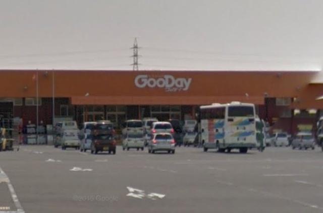 グッデイ宇部西店：1178m