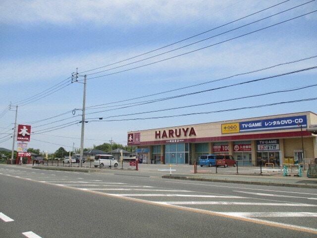 明屋書店：450m