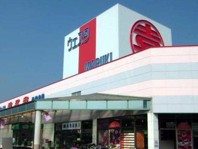 ウェスタまるき西岐波店：1600m