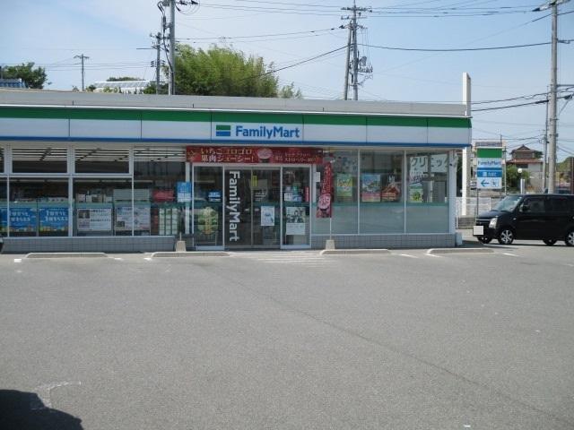 ファミリーマート宇部沖宇部店：650m