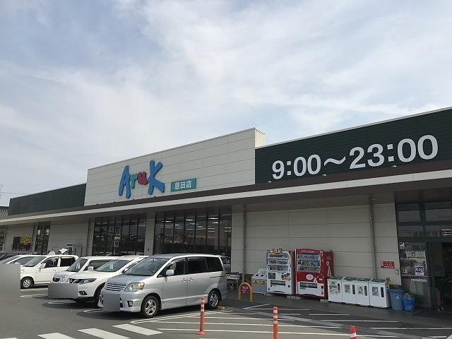 アルク恩田店：2700m