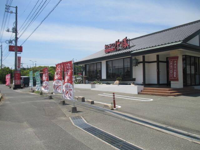 とんかつ濱かつ山口宇部店：850m