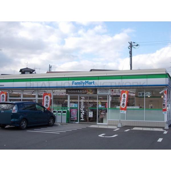 ファミリーマート宇部西岐波店:1500m