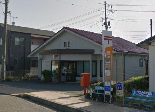 小野田旭町郵便局：1736m
