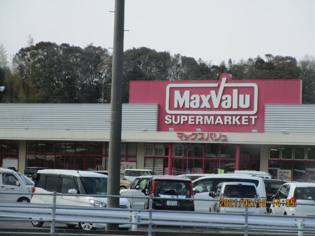 マックスバリュ小野田店：921m