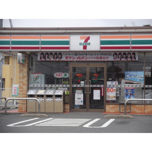 セブンイレブン小野田萩森口店:313m
