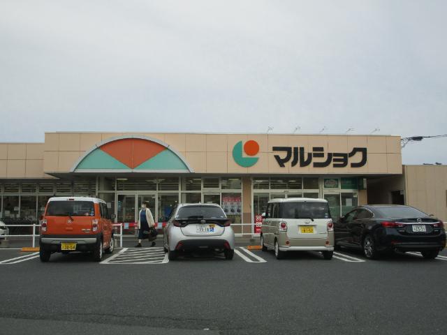 マルショク床波店：1460m