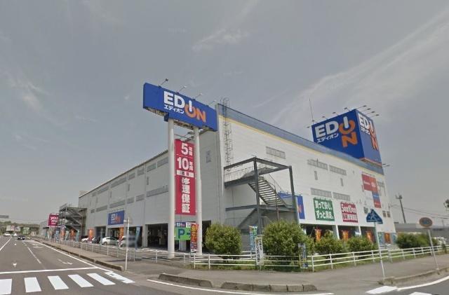 エディオンゆめタウン宇部店：572m